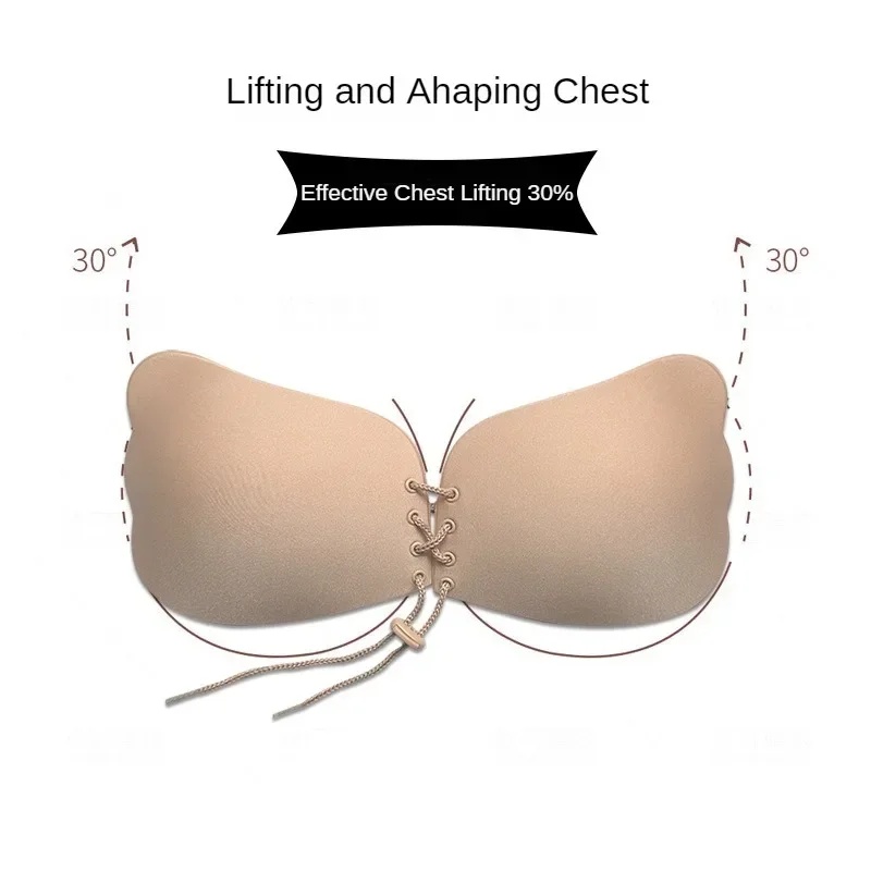 Invisible Strapless Adhesive S - огляд і ціна Bralette Triangle Set