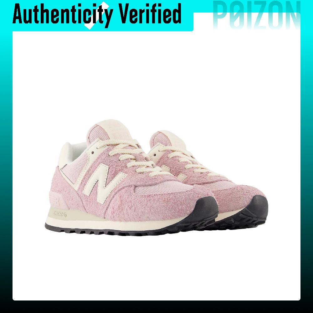 New Balance NB 574 Comfortable - огляд і ціна New Balance Shoes 574