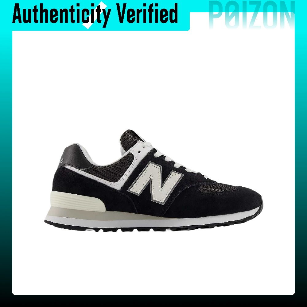 New Balance NB 574 Mesh Cushio - огляд і ціна New Balance Shoes 574
