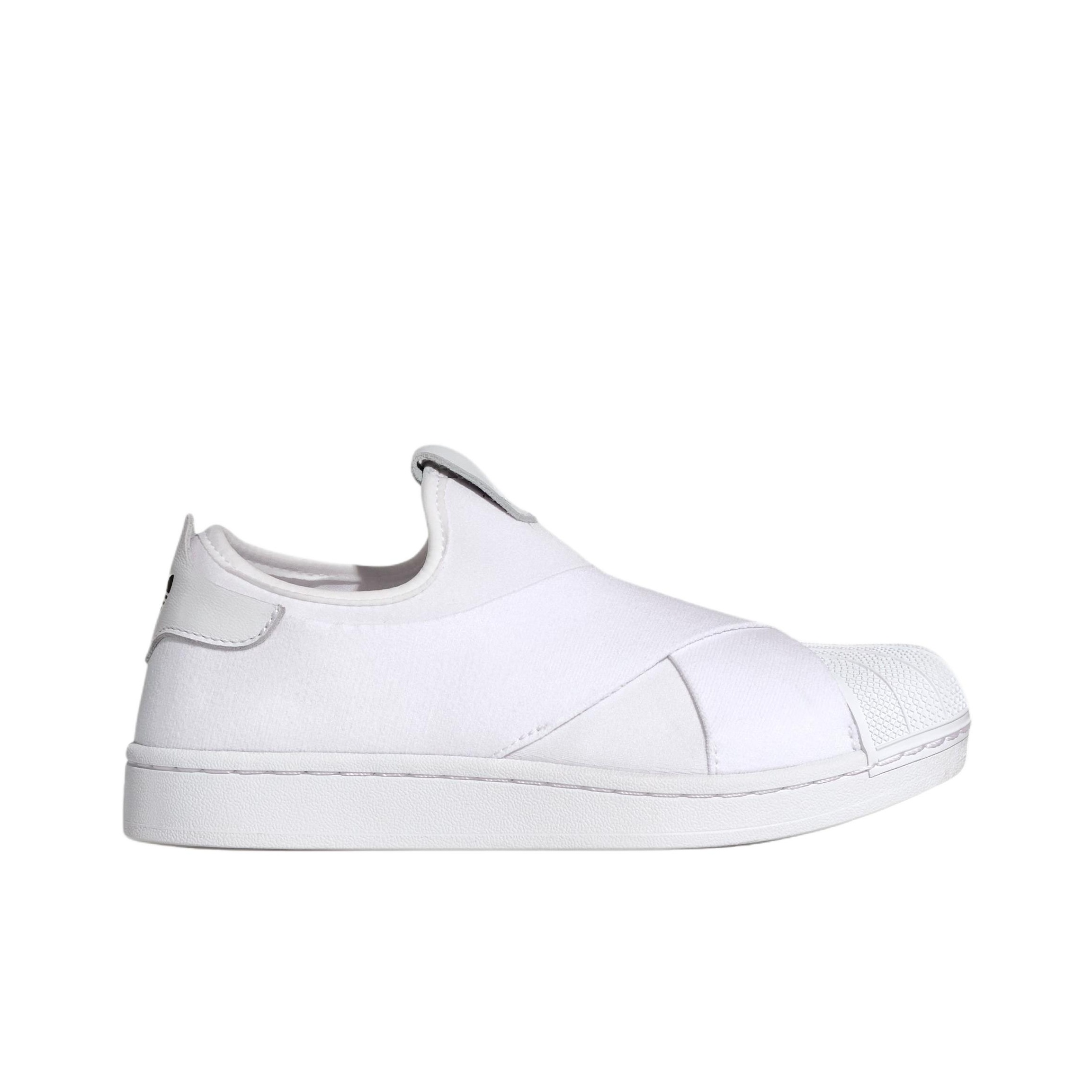 Adidas Originals Superstar 2 S - огляд і ціна Adidas Shoes Superstar
