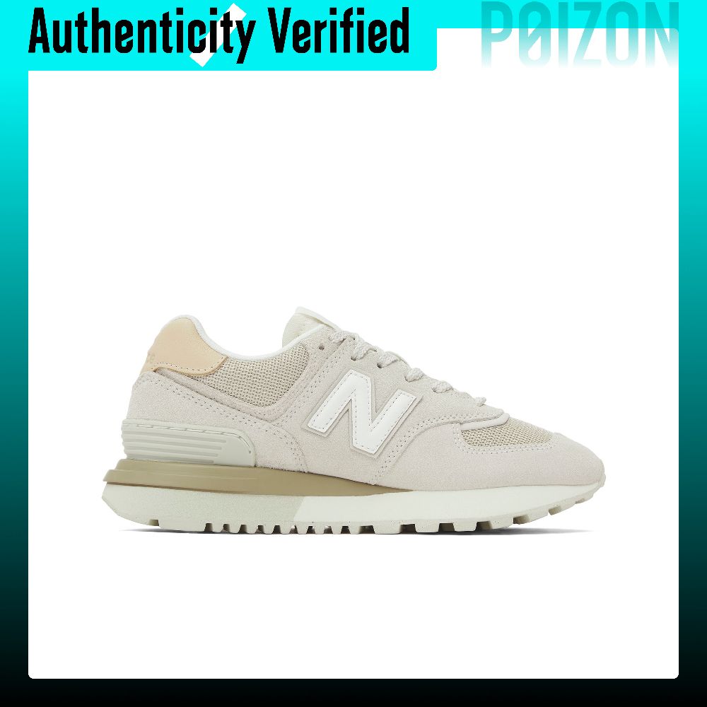New Balance NB 574 Low top Cas - огляд і ціна New Balance Shoes 574